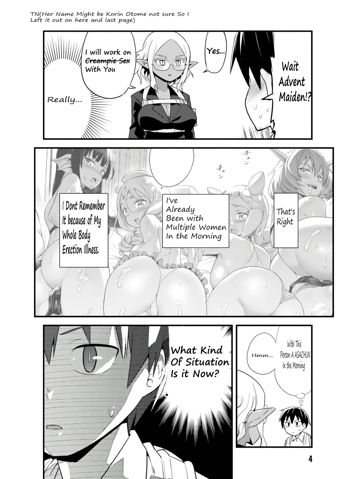 Sekai o Sukuu Tame ni Watashi to Asa Chun Dekimasu ka? Chapter 7 Page 5
