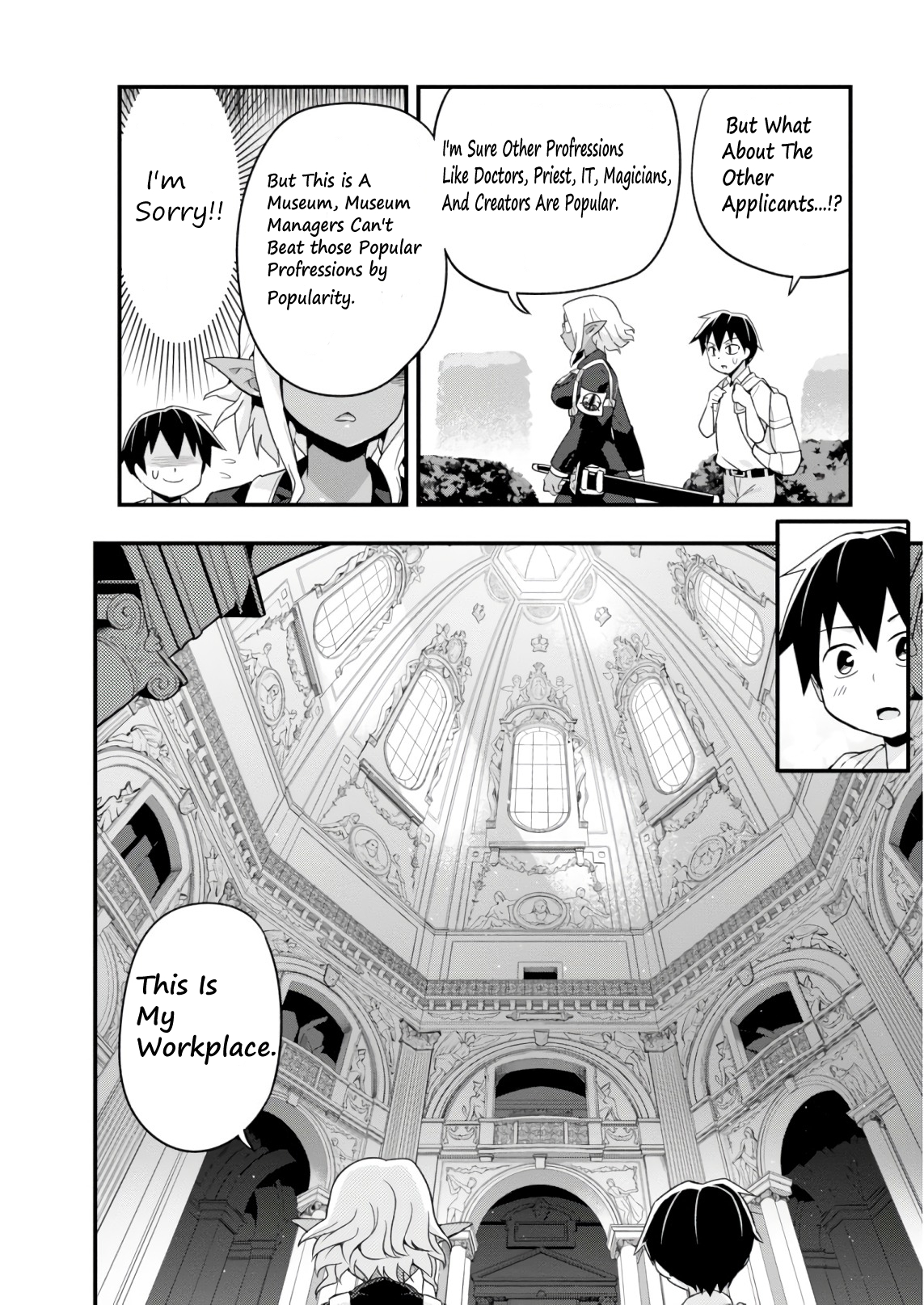 Sekai o Sukuu Tame ni Watashi to Asa Chun Dekimasu ka? Chapter 7 Page 7