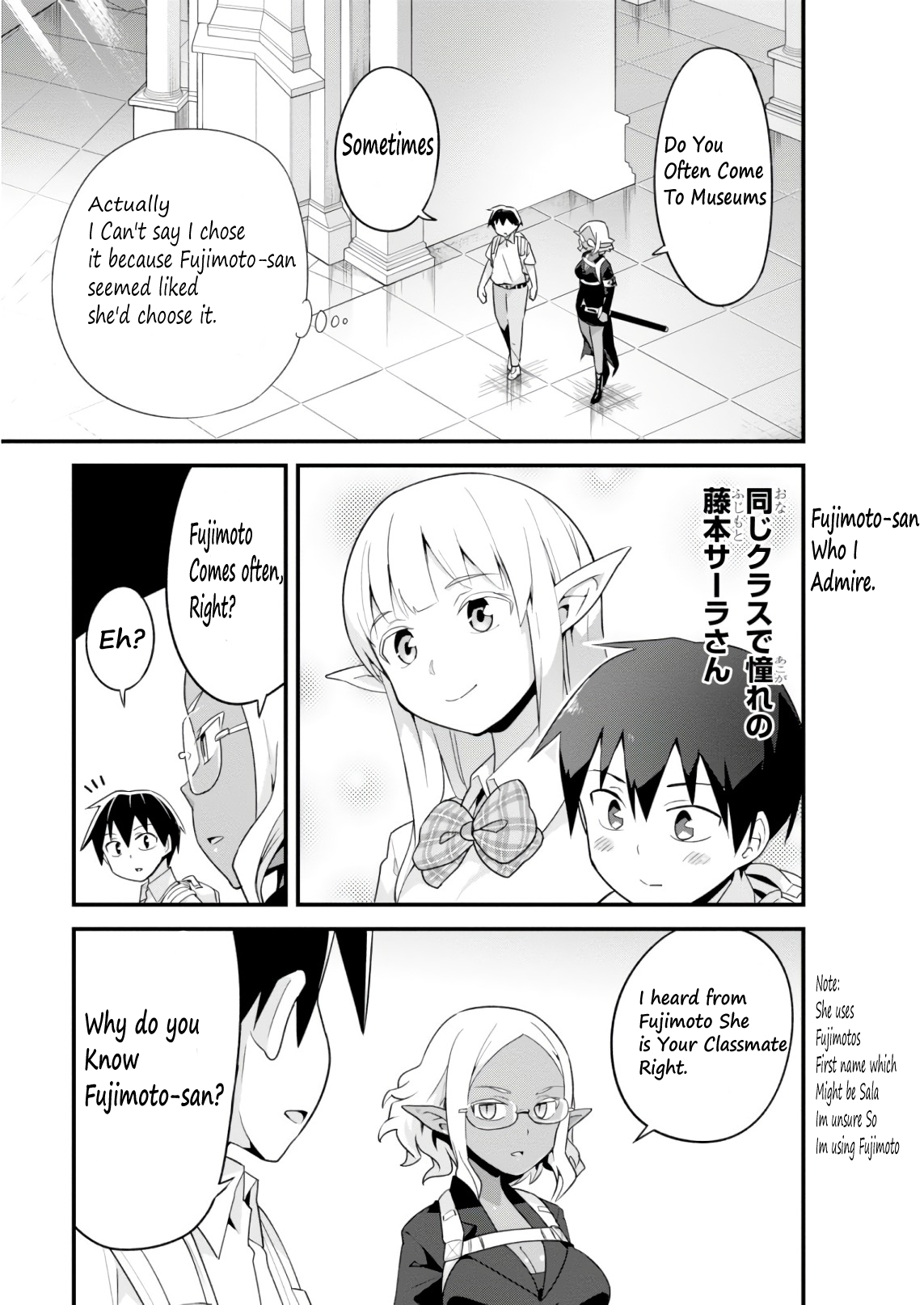 Sekai o Sukuu Tame ni Watashi to Asa Chun Dekimasu ka? Chapter 7 Page 8
