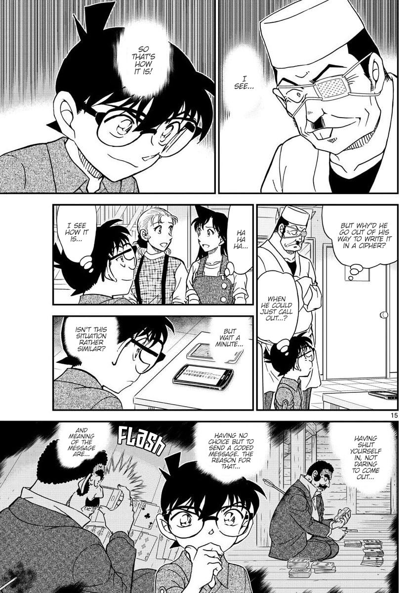15