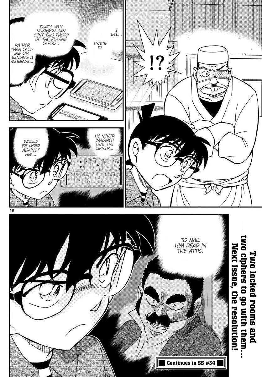 16