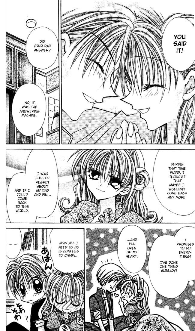 Halaman dari Kamikaze Kaitou Jeanne Chapter 25