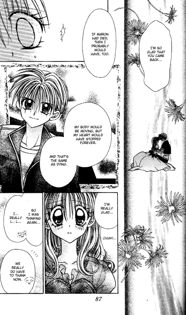 Halaman dari Kamikaze Kaitou Jeanne Chapter 25