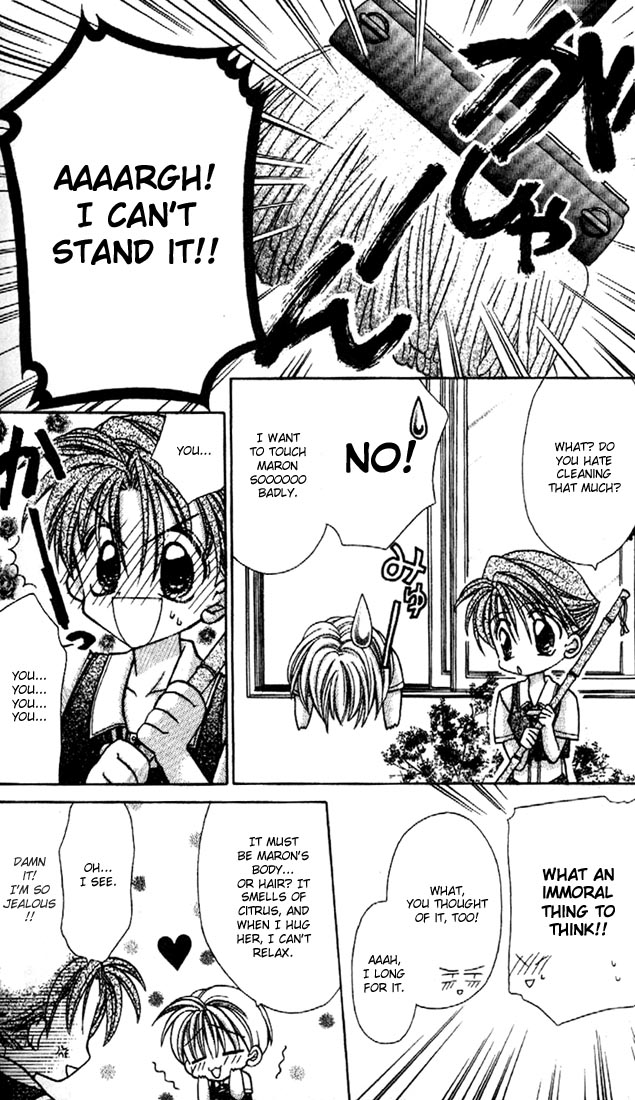 Halaman dari Kamikaze Kaitou Jeanne Chapter 25