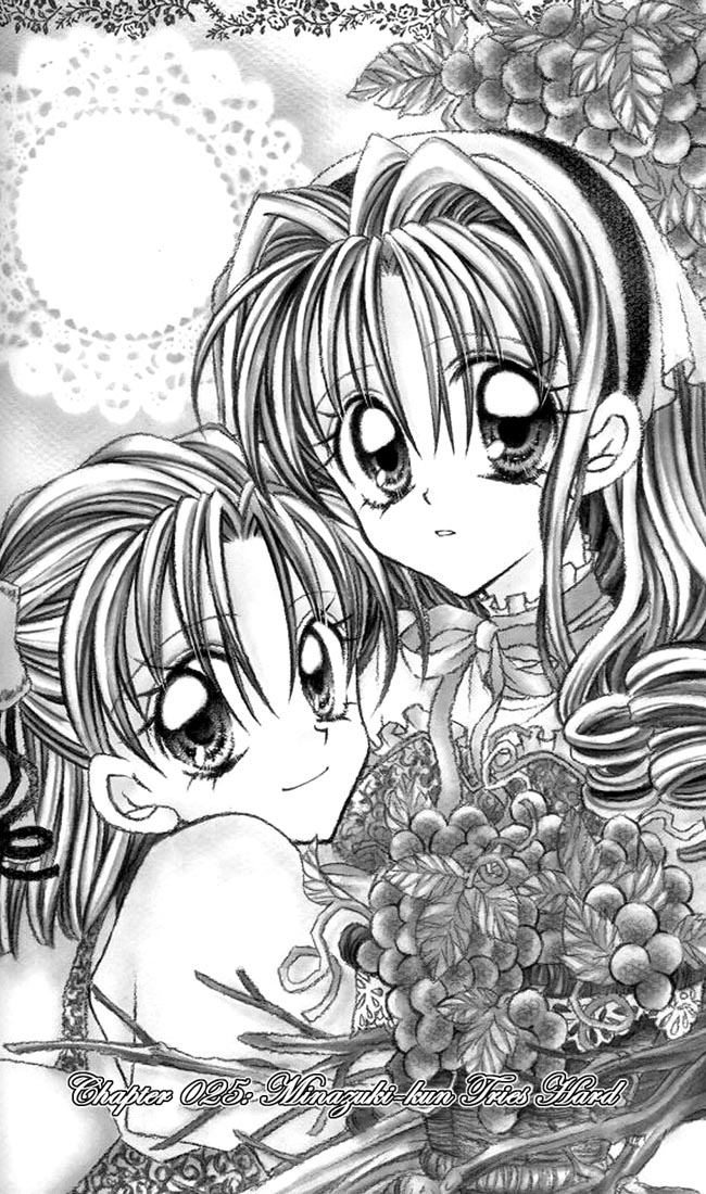 Halaman dari Kamikaze Kaitou Jeanne Chapter 25