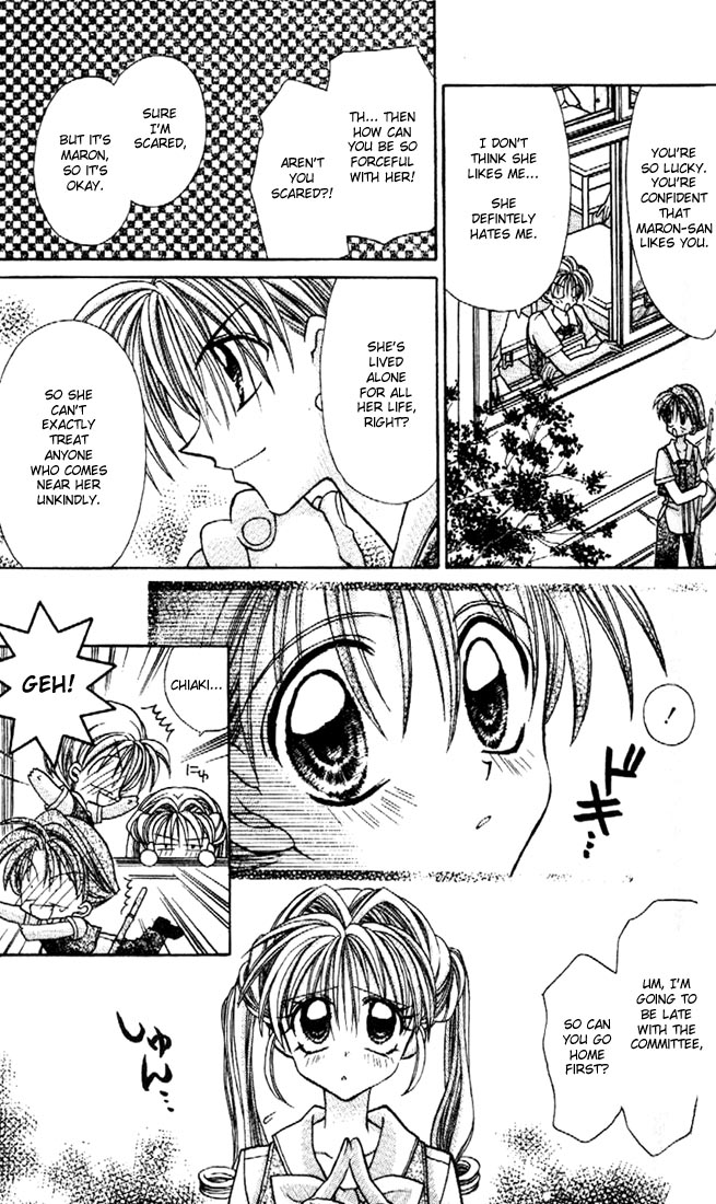 Halaman dari Kamikaze Kaitou Jeanne Chapter 25