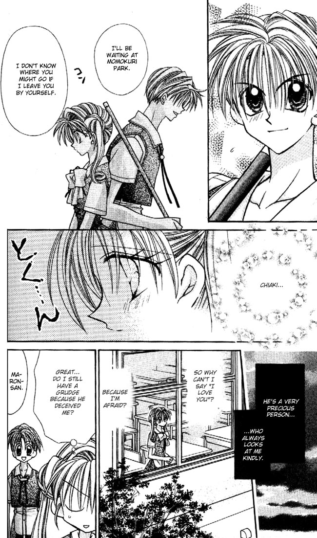 Halaman dari Kamikaze Kaitou Jeanne Chapter 25