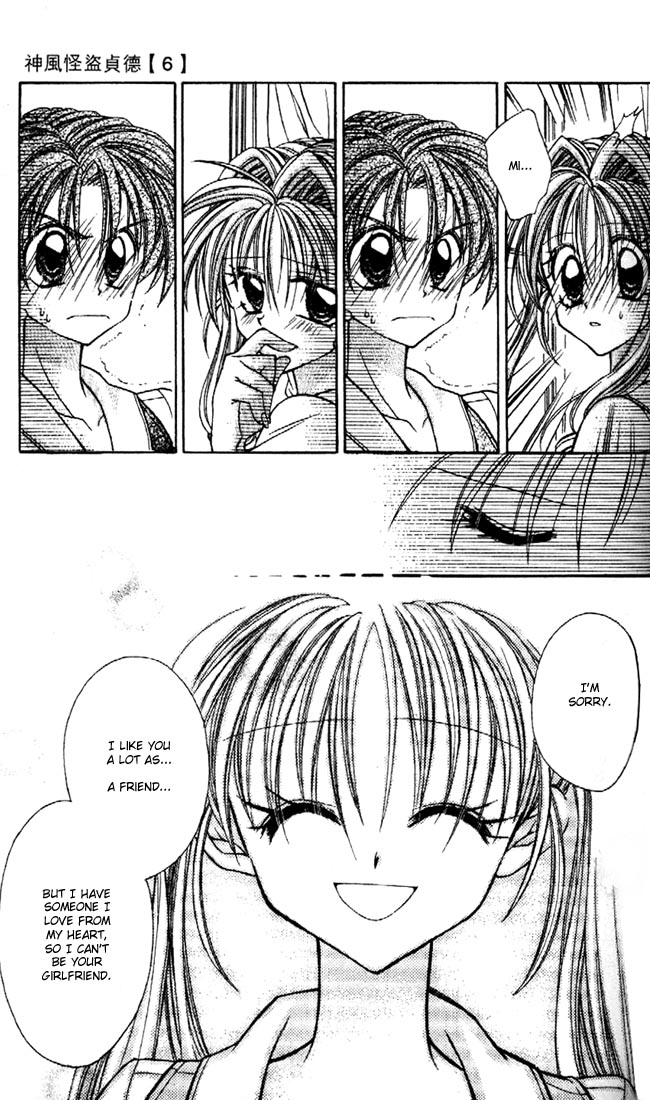Halaman dari Kamikaze Kaitou Jeanne Chapter 25