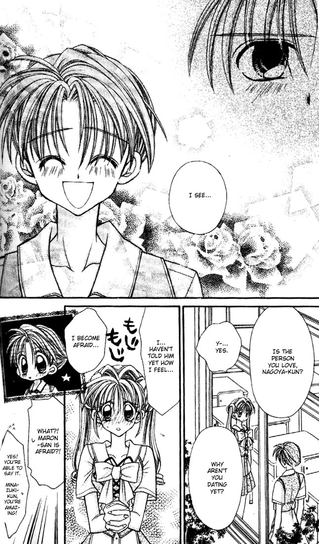 Halaman dari Kamikaze Kaitou Jeanne Chapter 25