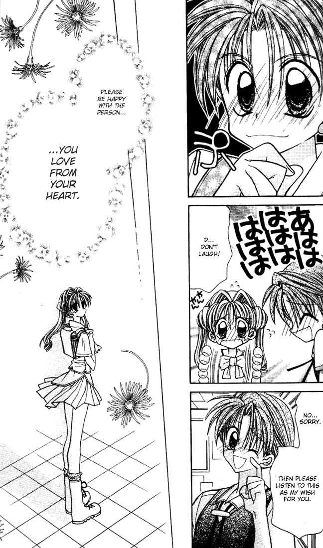 Halaman dari Kamikaze Kaitou Jeanne Chapter 25
