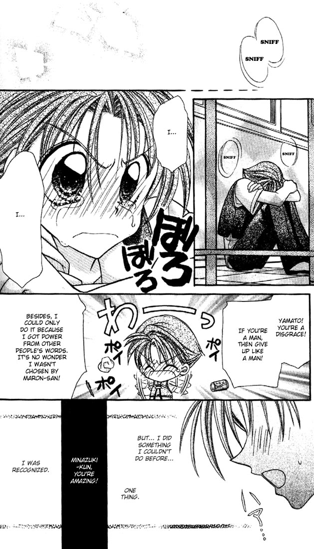 Halaman dari Kamikaze Kaitou Jeanne Chapter 25
