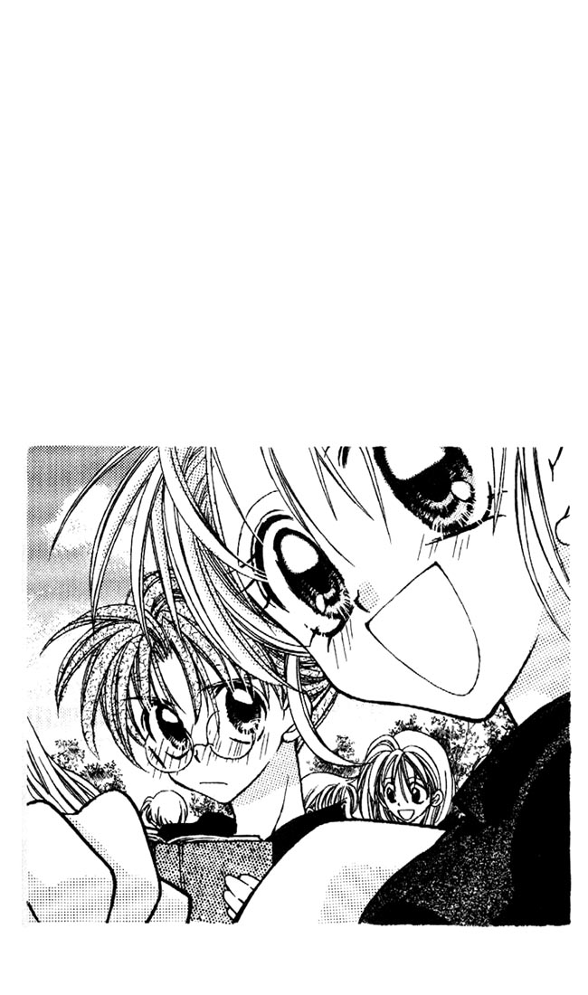 Halaman dari Kamikaze Kaitou Jeanne Chapter 25