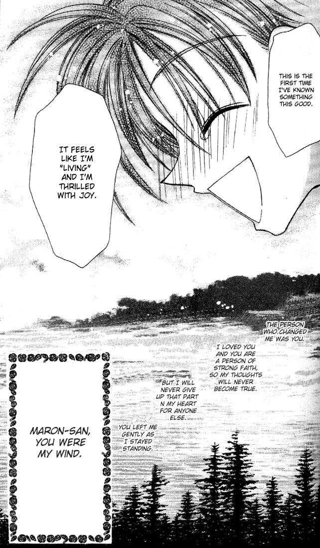 Halaman dari Kamikaze Kaitou Jeanne Chapter 25