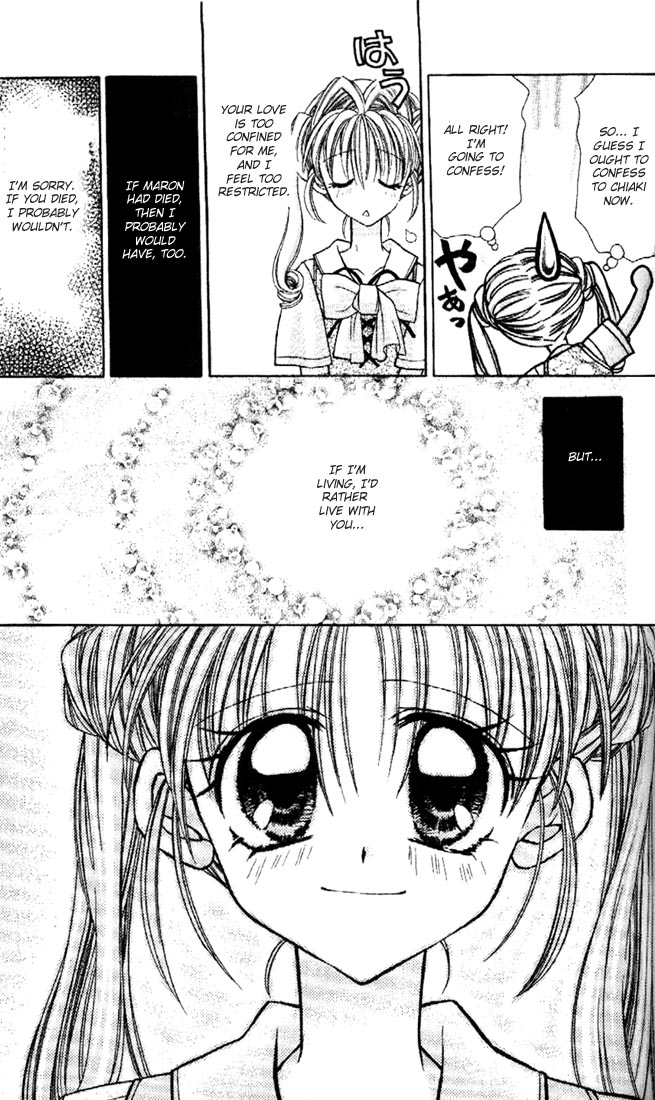 Halaman dari Kamikaze Kaitou Jeanne Chapter 25