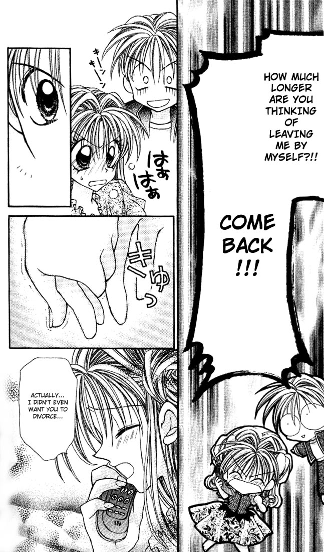Halaman dari Kamikaze Kaitou Jeanne Chapter 25
