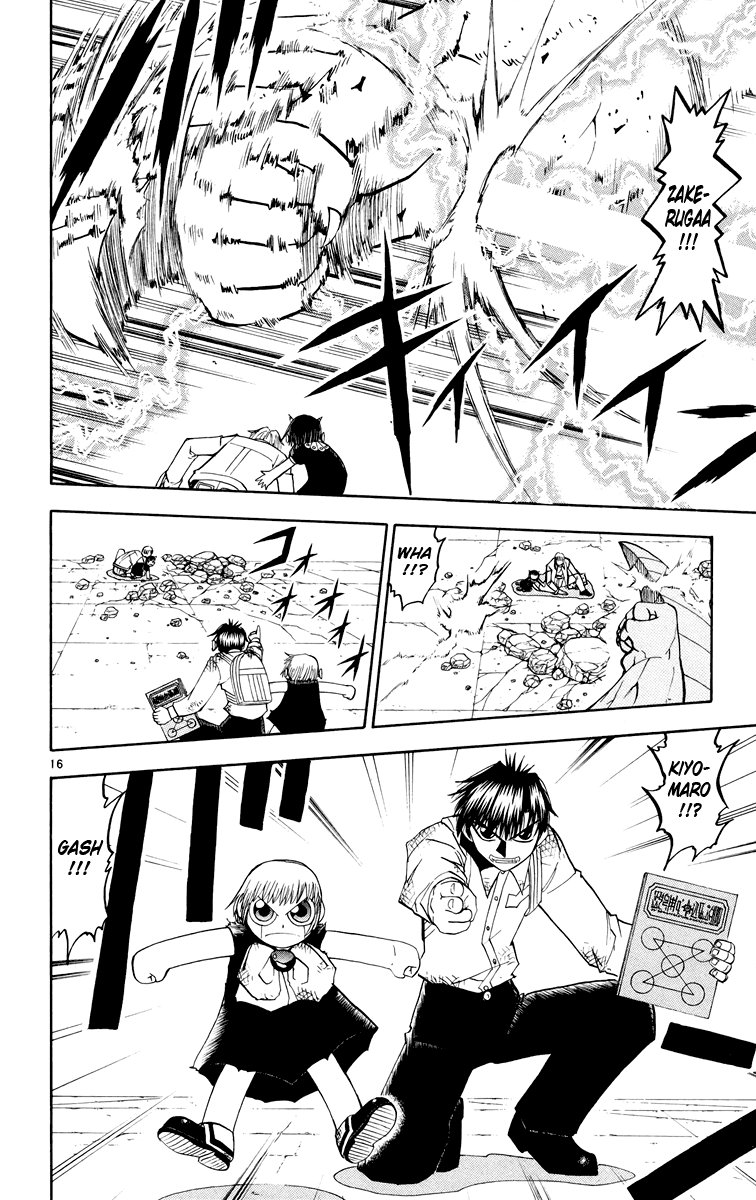16