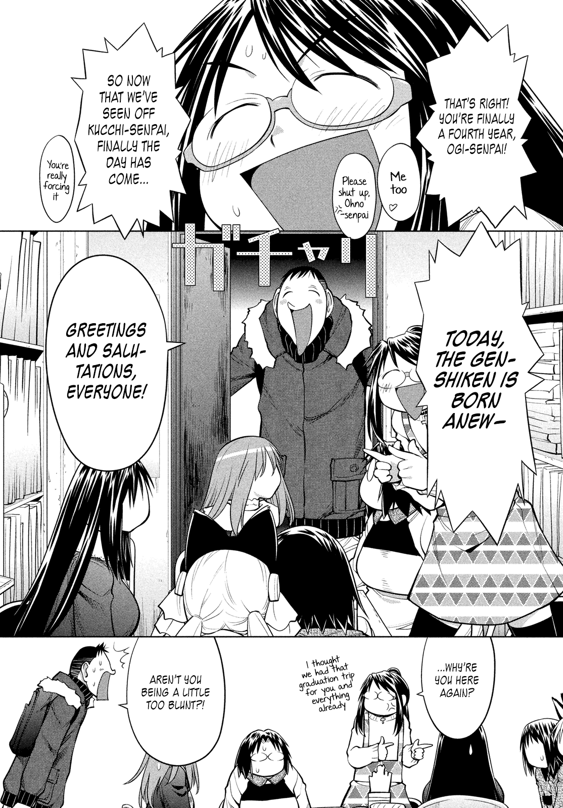 Halaman dari Genshiken Nidaime - The Society for the Study of Modern Visual Culture II Chapter 123