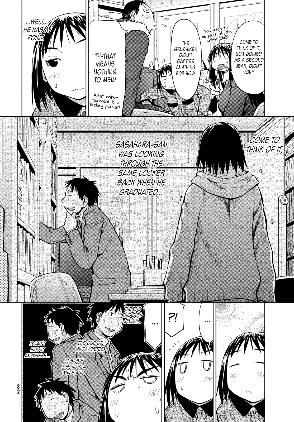 Halaman dari Genshiken Nidaime - The Society for the Study of Modern Visual Culture II Chapter 123