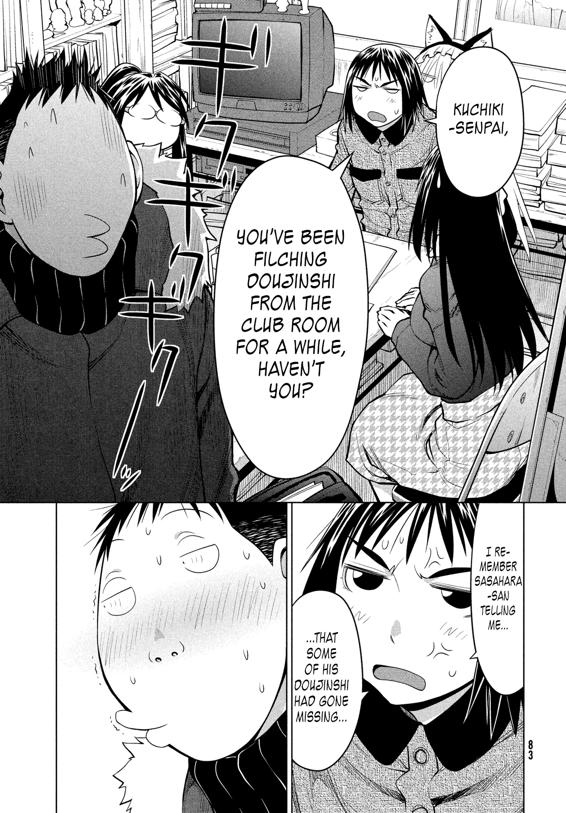 Halaman dari Genshiken Nidaime - The Society for the Study of Modern Visual Culture II Chapter 123