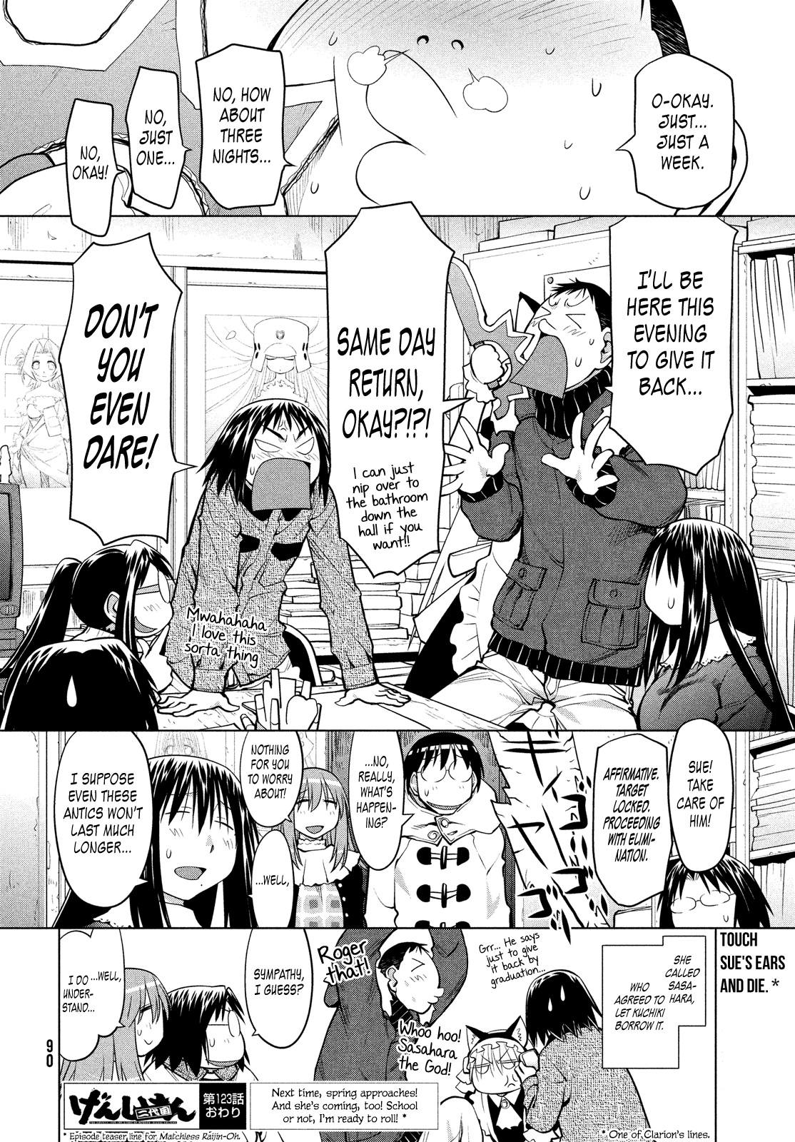 Halaman dari Genshiken Nidaime - The Society for the Study of Modern Visual Culture II Chapter 123