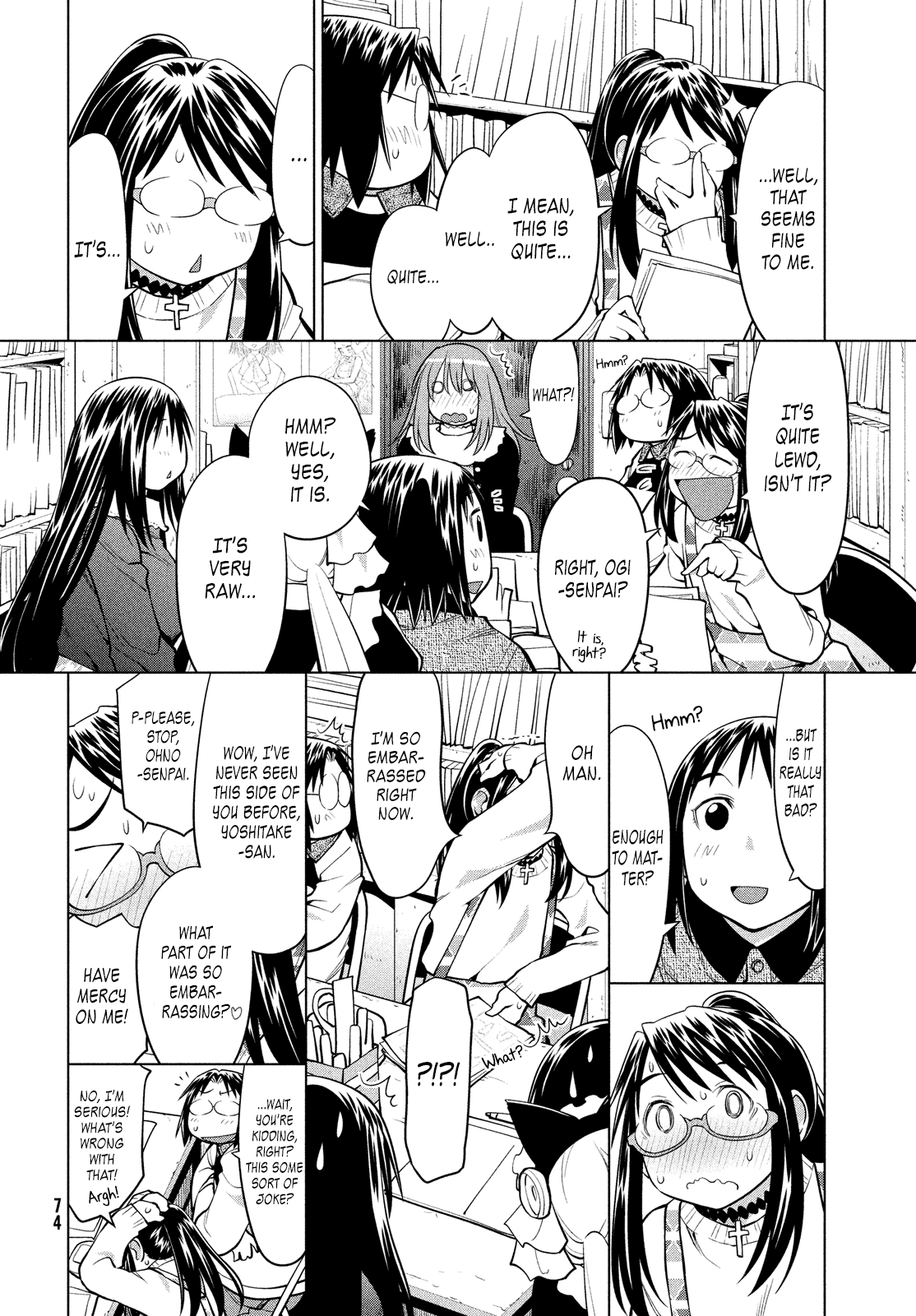 Halaman dari Genshiken Nidaime - The Society for the Study of Modern Visual Culture II Chapter 123