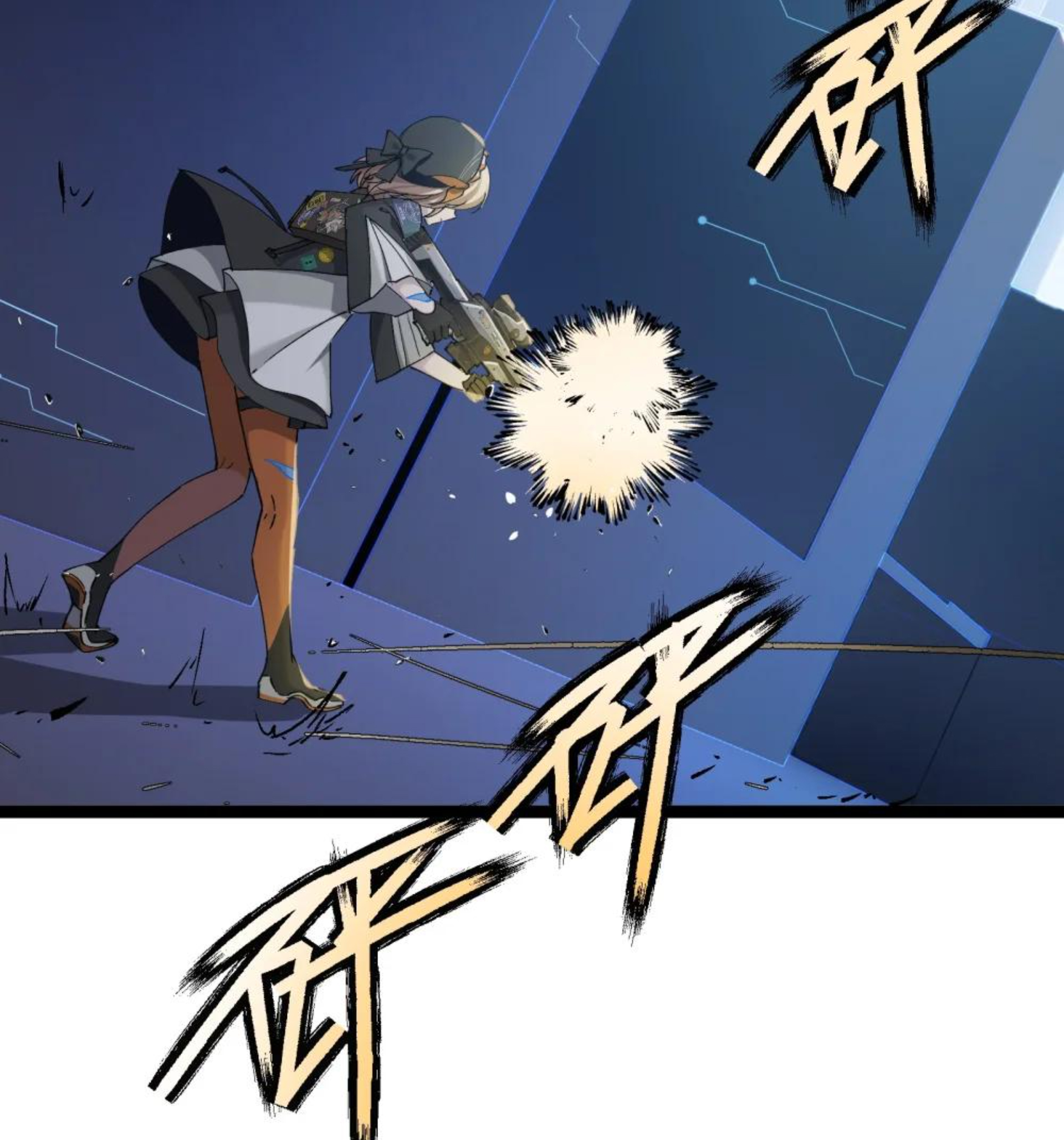 Strinova ~Tomorrow Will Finally Come~ Chapter 12 - halaman 64