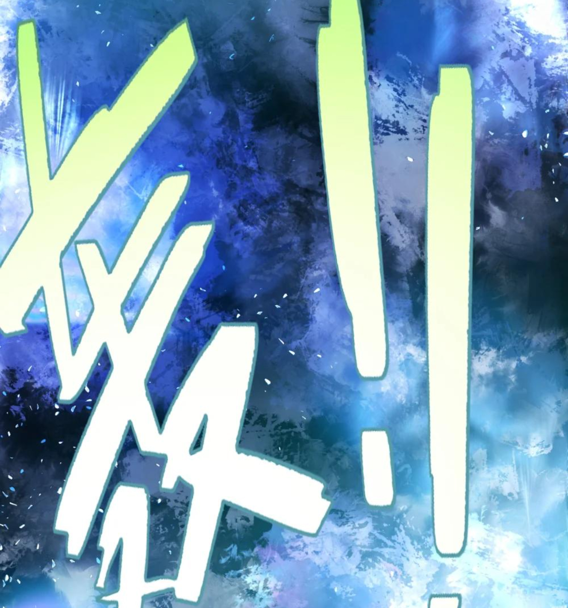 Strinova ~Tomorrow Will Finally Come~ Chapter 12 - halaman 86