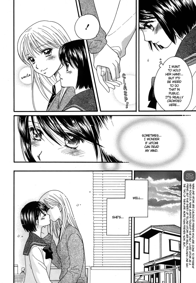 Halaman dari Kisses, Sighs, and Cherry-Blossom Pink Chapter 6