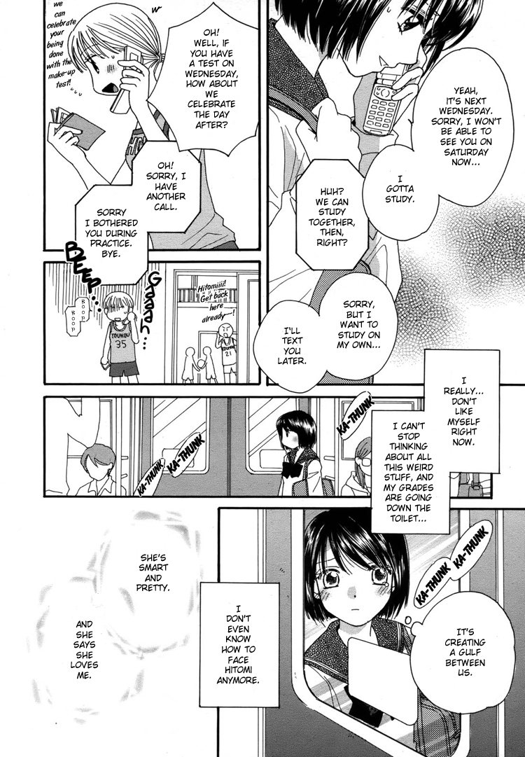 Halaman dari Kisses, Sighs, and Cherry-Blossom Pink Chapter 6