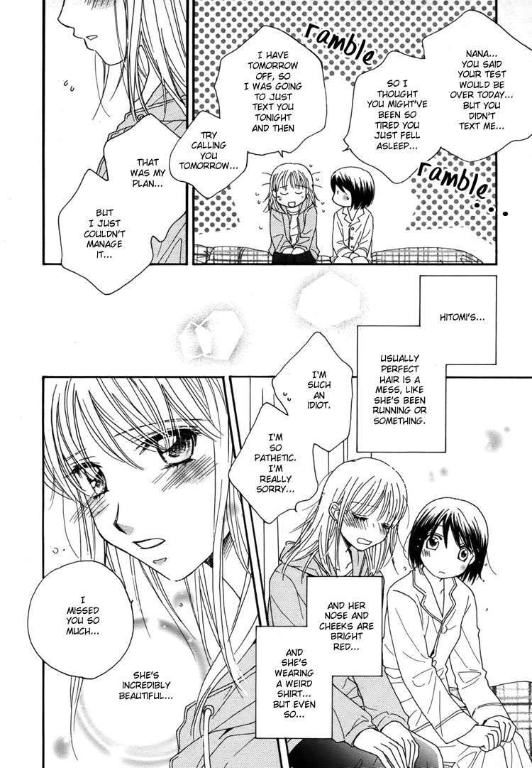 Halaman dari Kisses, Sighs, and Cherry-Blossom Pink Chapter 6