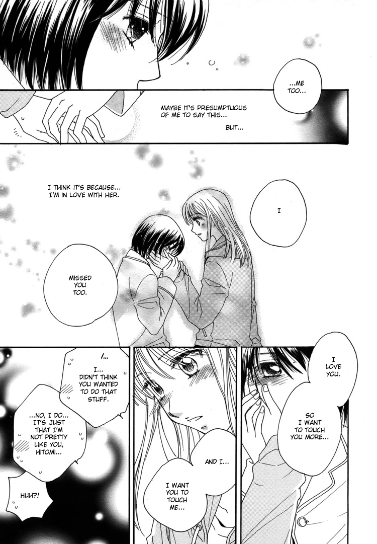 Halaman dari Kisses, Sighs, and Cherry-Blossom Pink Chapter 6