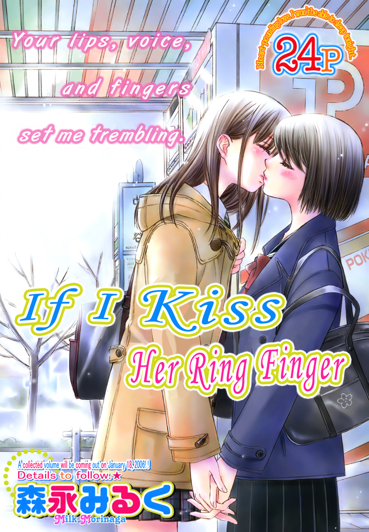 Halaman dari Kisses, Sighs, and Cherry-Blossom Pink Chapter 6
