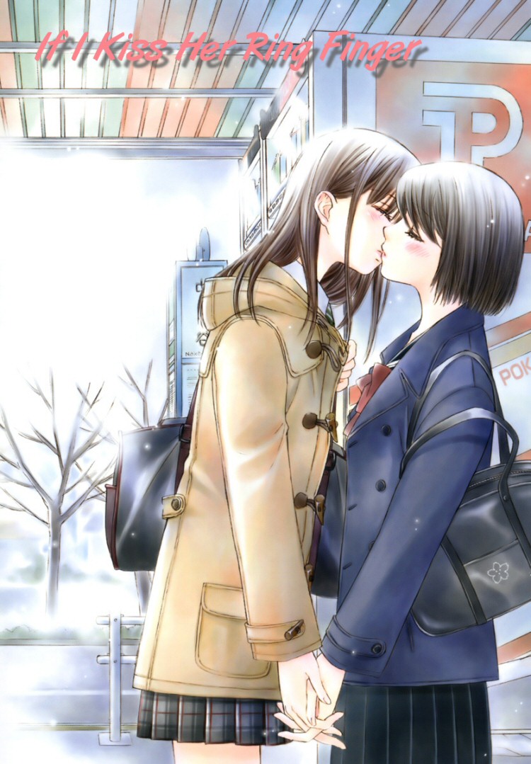 Halaman dari Kisses, Sighs, and Cherry-Blossom Pink Chapter 6