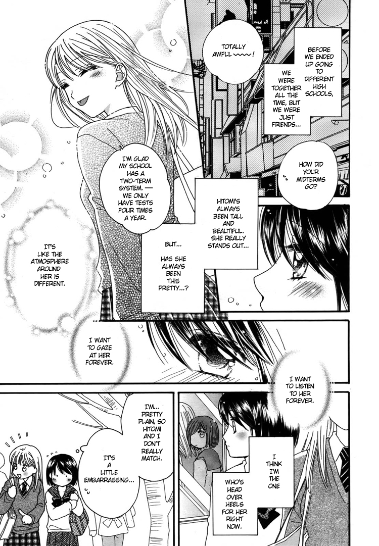 Halaman dari Kisses, Sighs, and Cherry-Blossom Pink Chapter 6