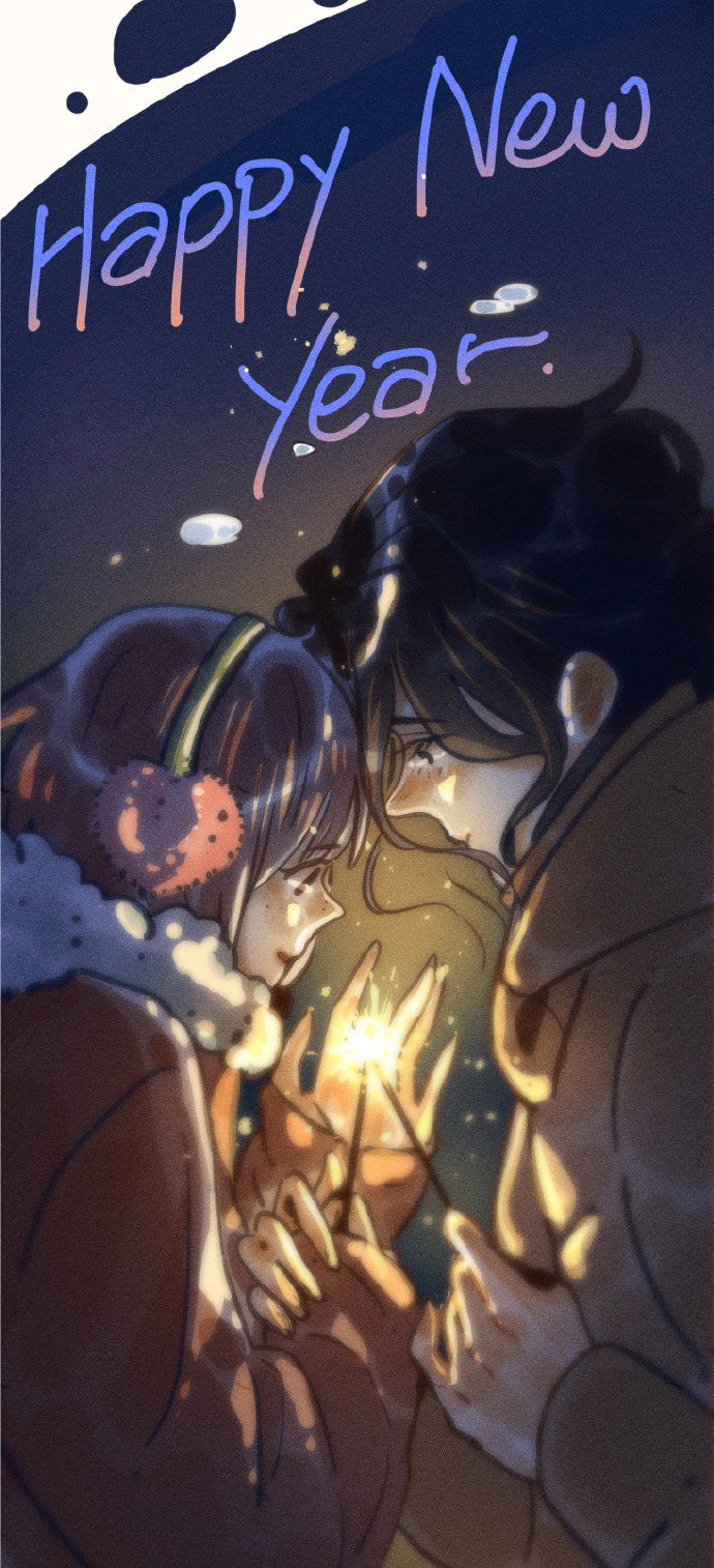 Halaman dari My Dear Lass Chapter 43.1
