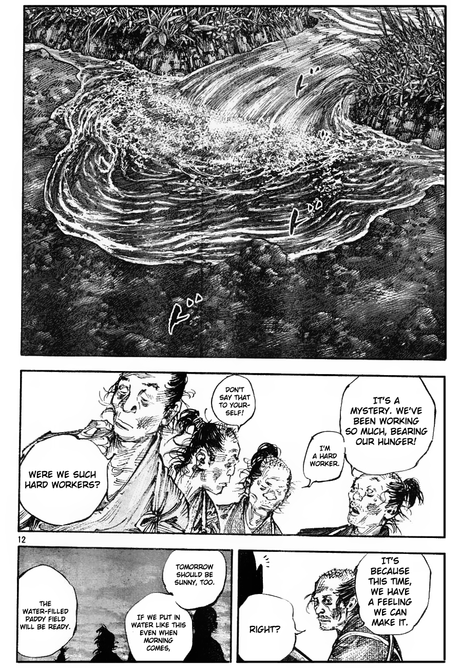 Halaman dari Vagabond Chapter 312