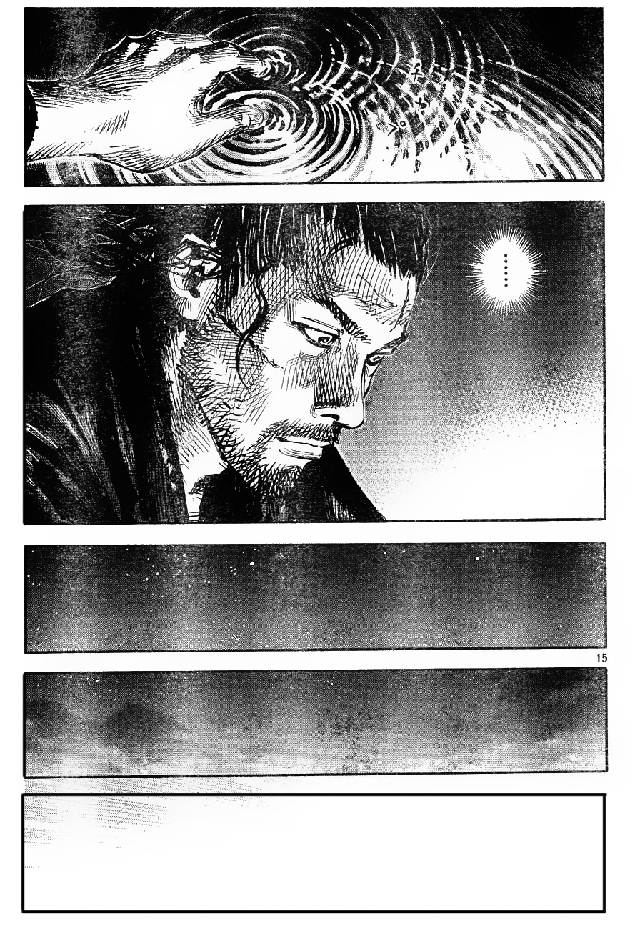 Halaman dari Vagabond Chapter 312