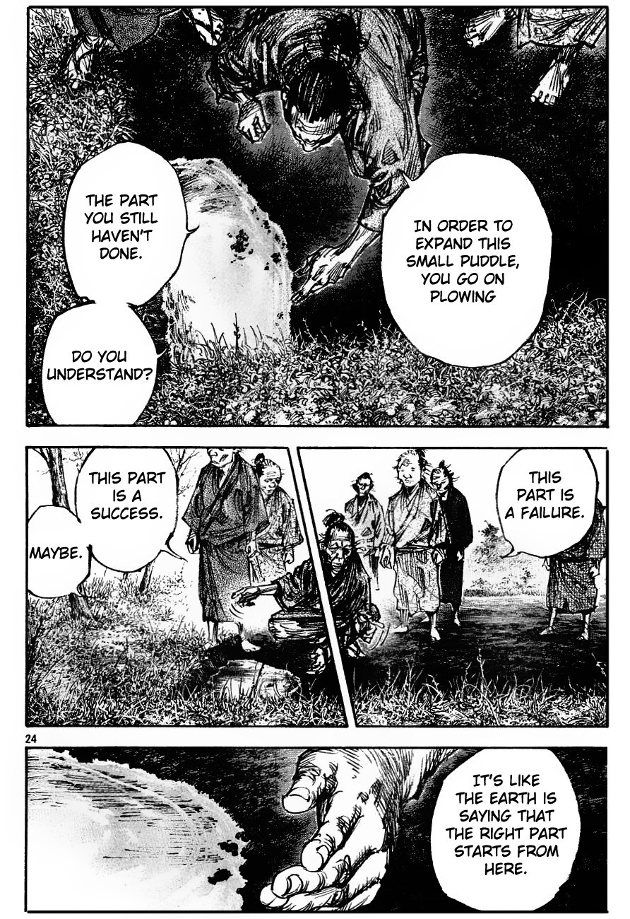 Halaman dari Vagabond Chapter 312