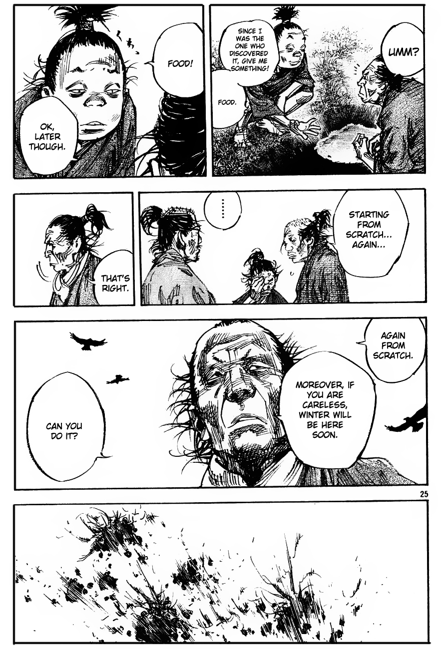 Halaman dari Vagabond Chapter 312