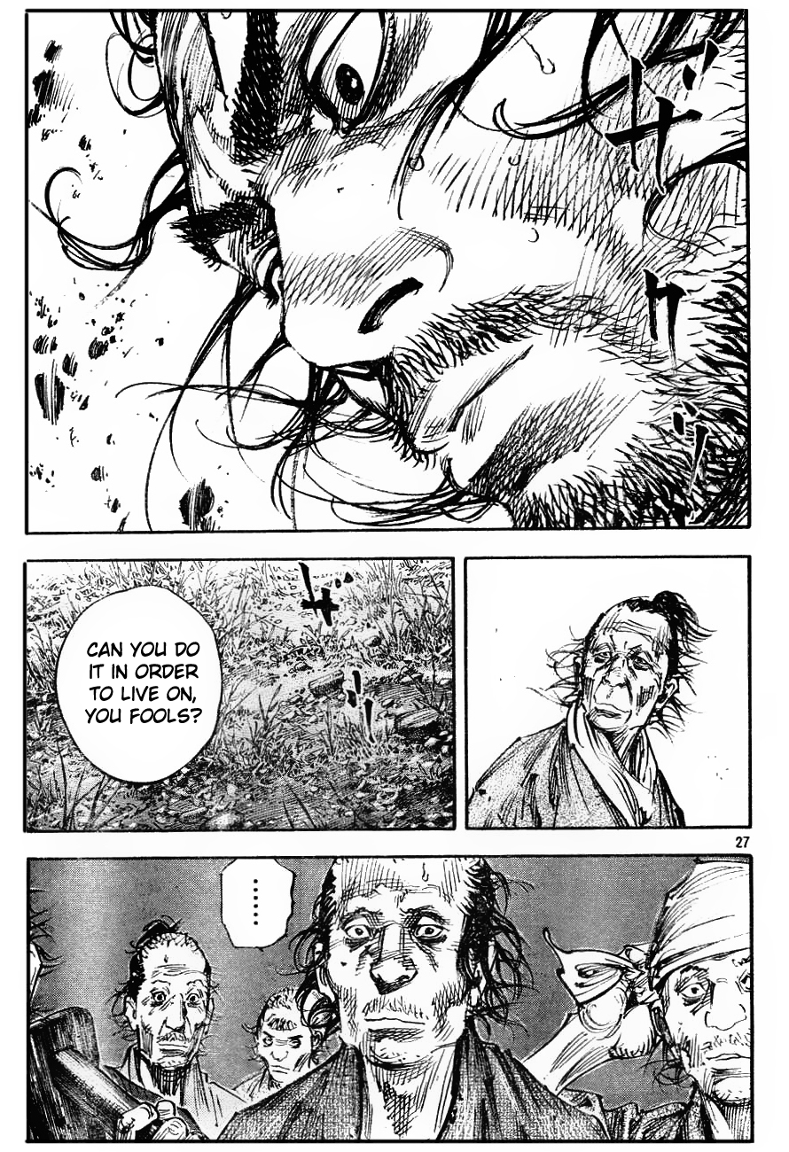 Halaman dari Vagabond Chapter 312