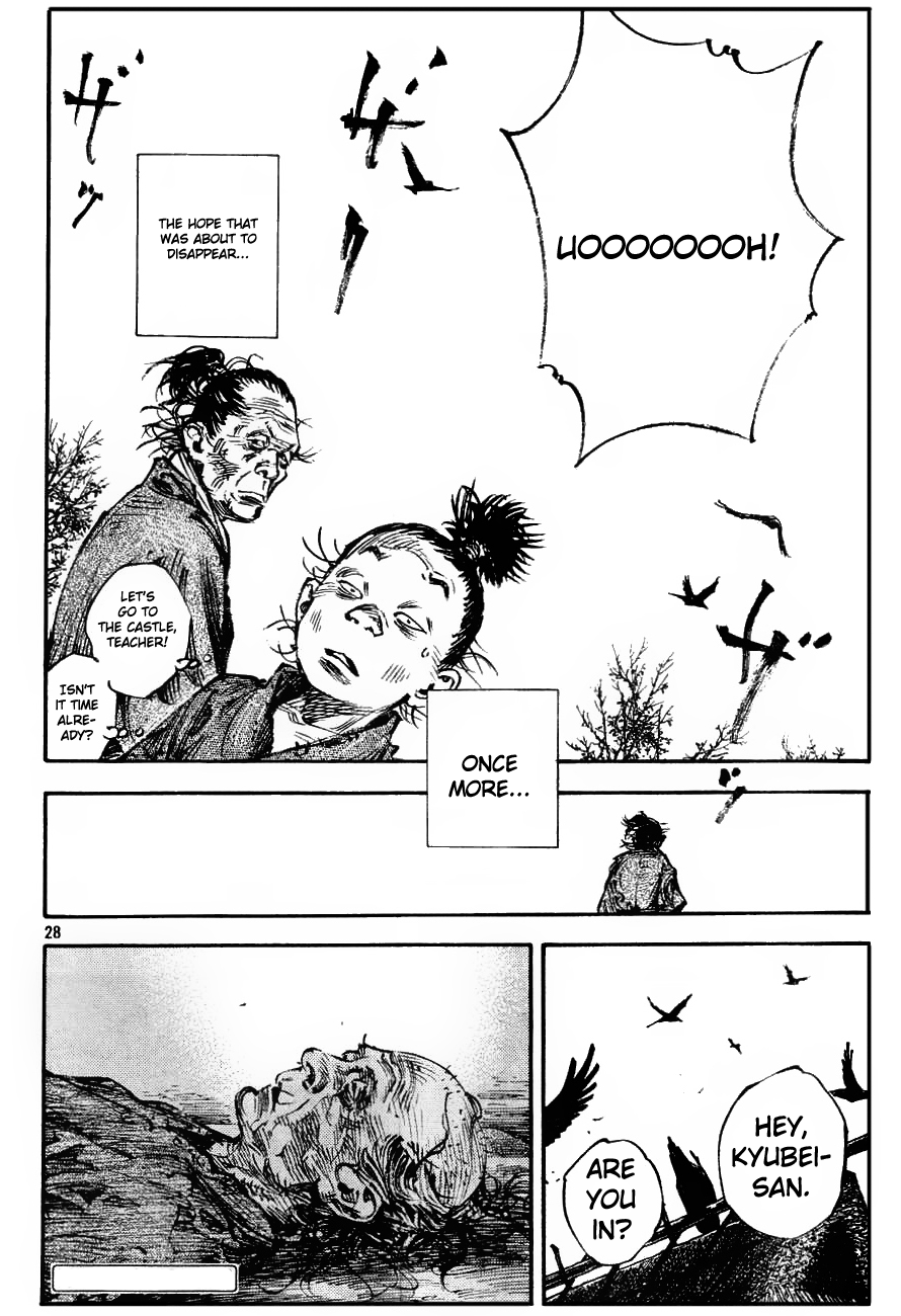 Halaman dari Vagabond Chapter 312