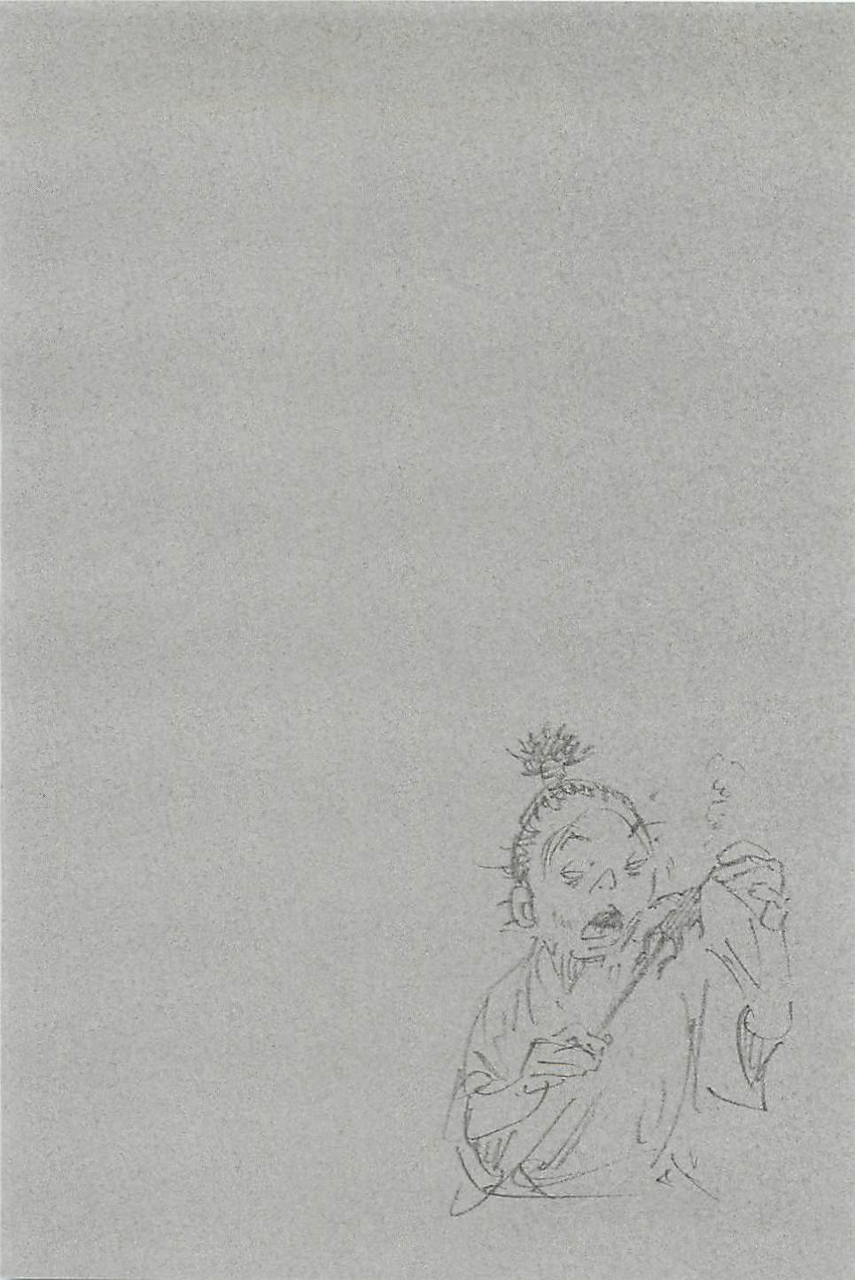 Halaman dari Vagabond Chapter 312