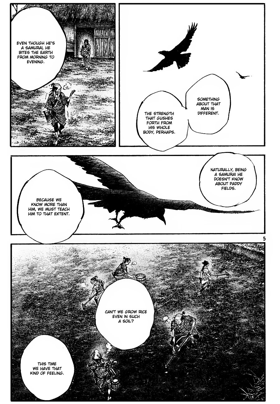Halaman dari Vagabond Chapter 312