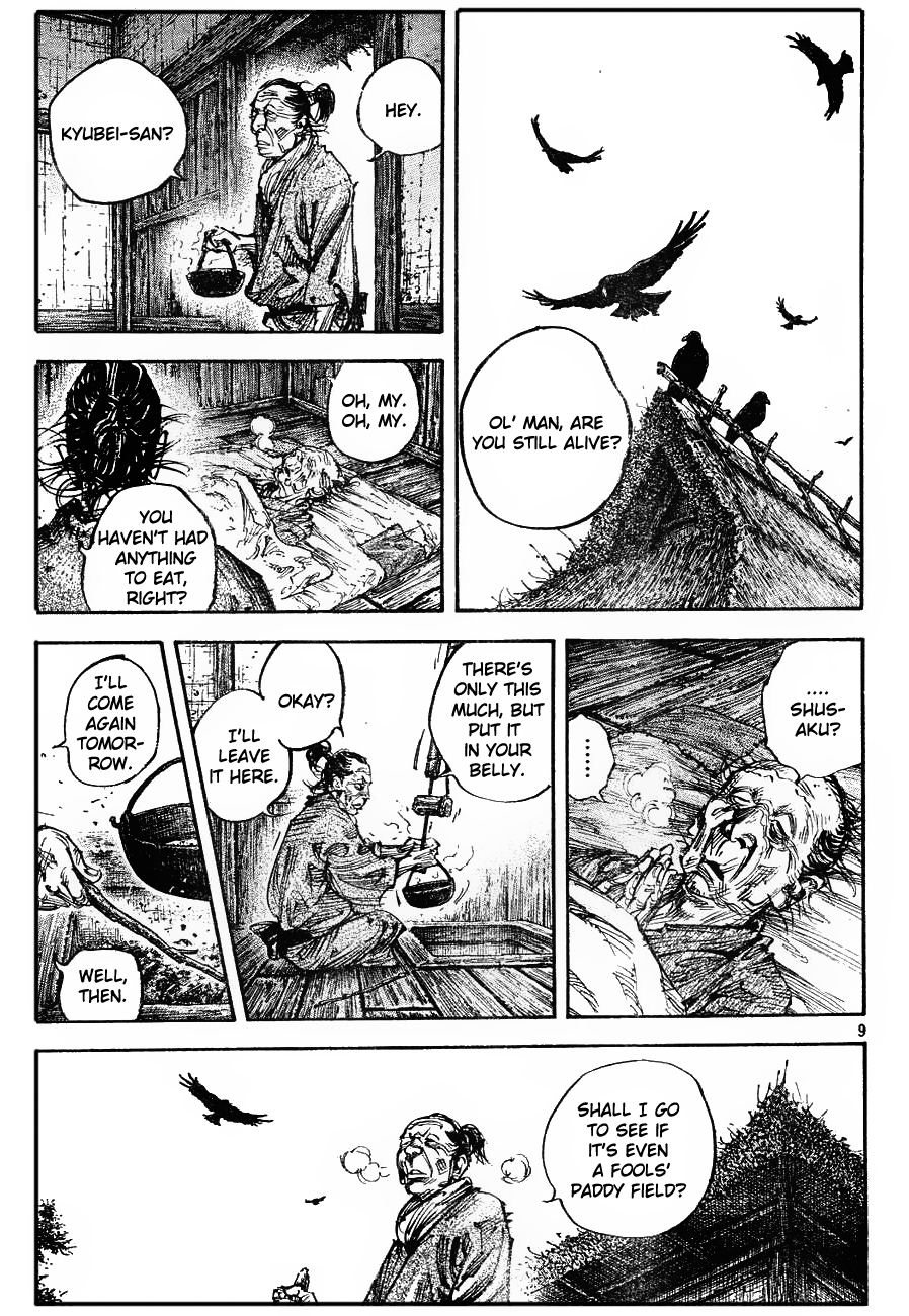 Halaman dari Vagabond Chapter 312