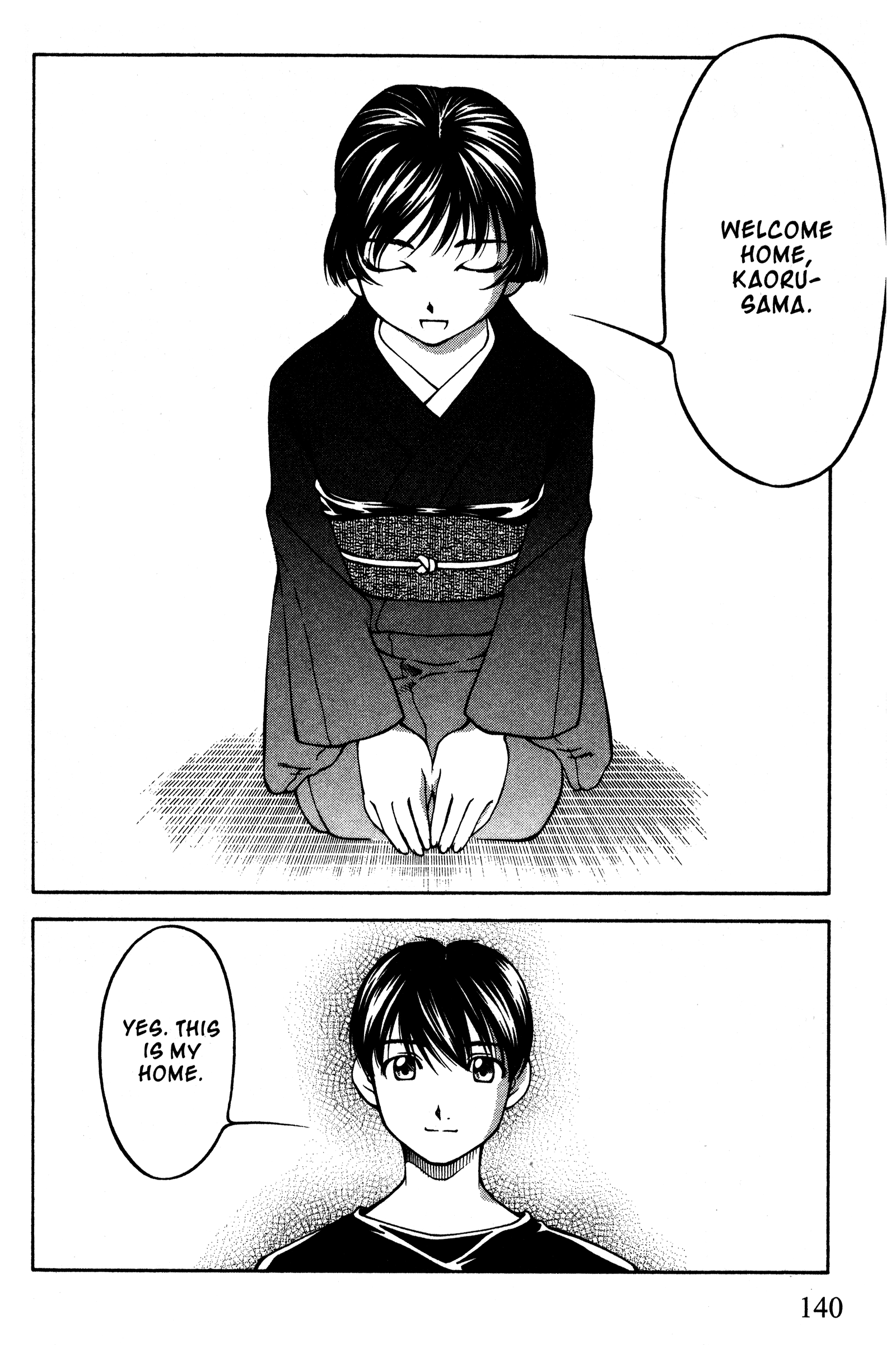 Halaman dari Ai Yori Aoshi Chapter 91