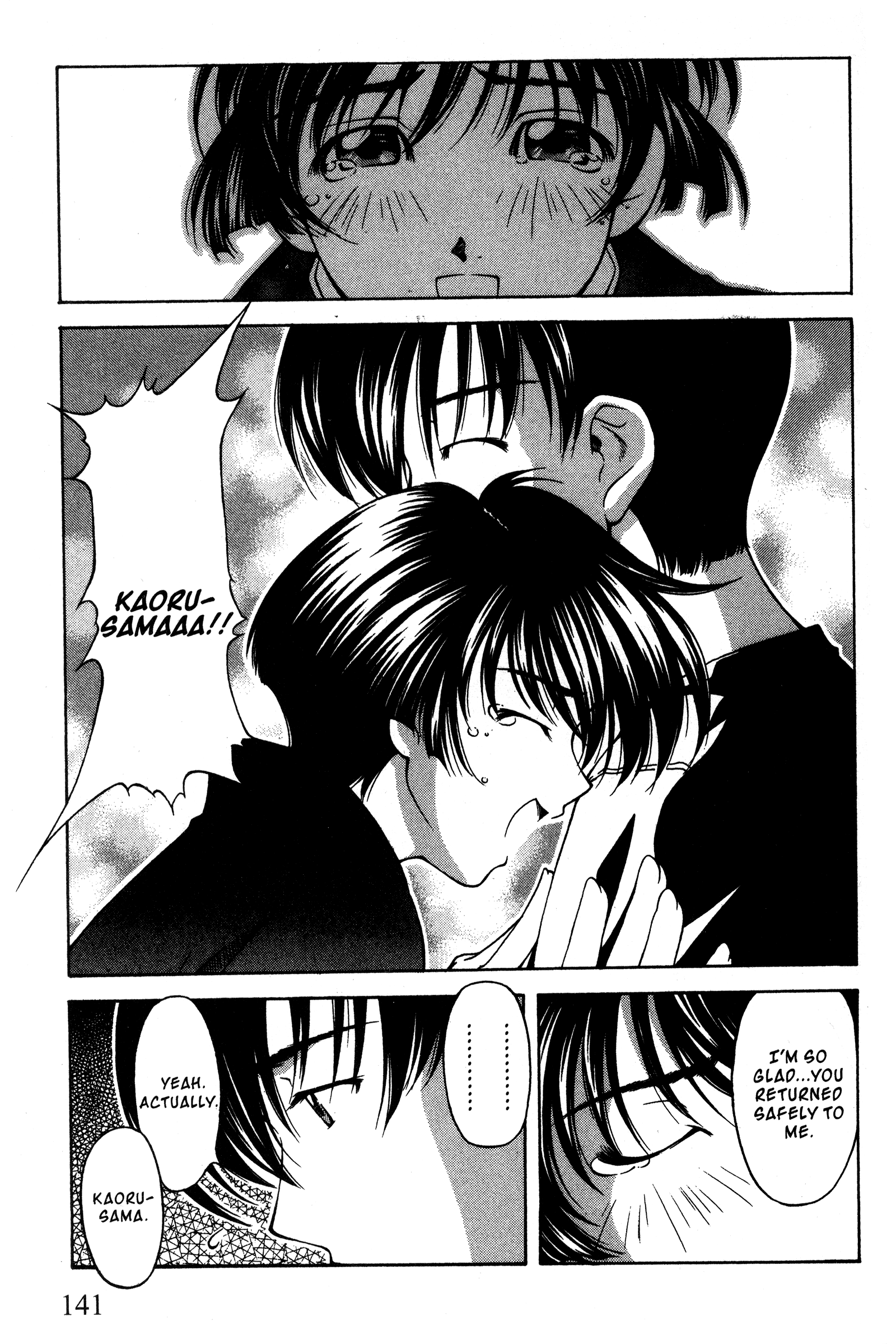 Halaman dari Ai Yori Aoshi Chapter 91