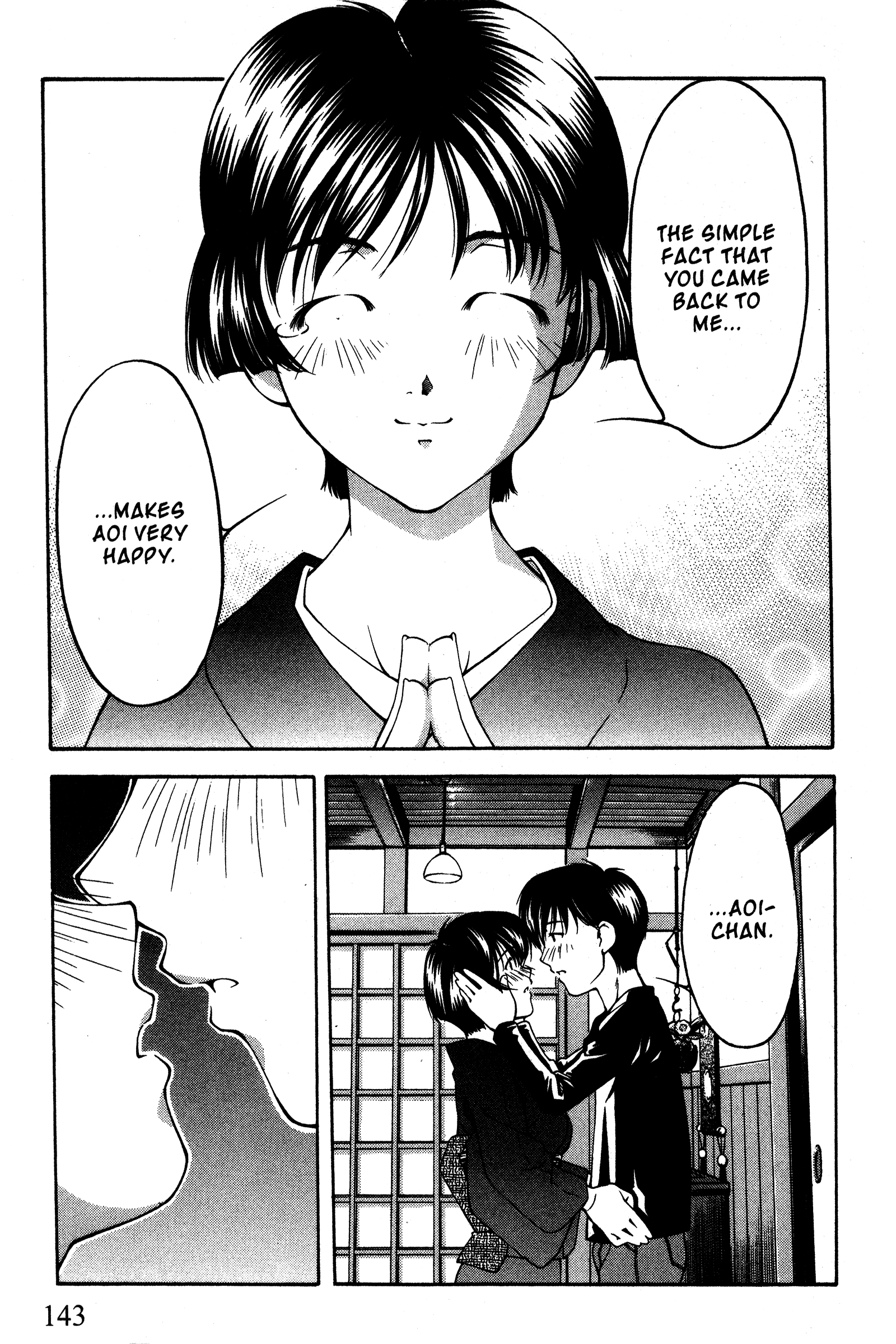 Halaman dari Ai Yori Aoshi Chapter 91