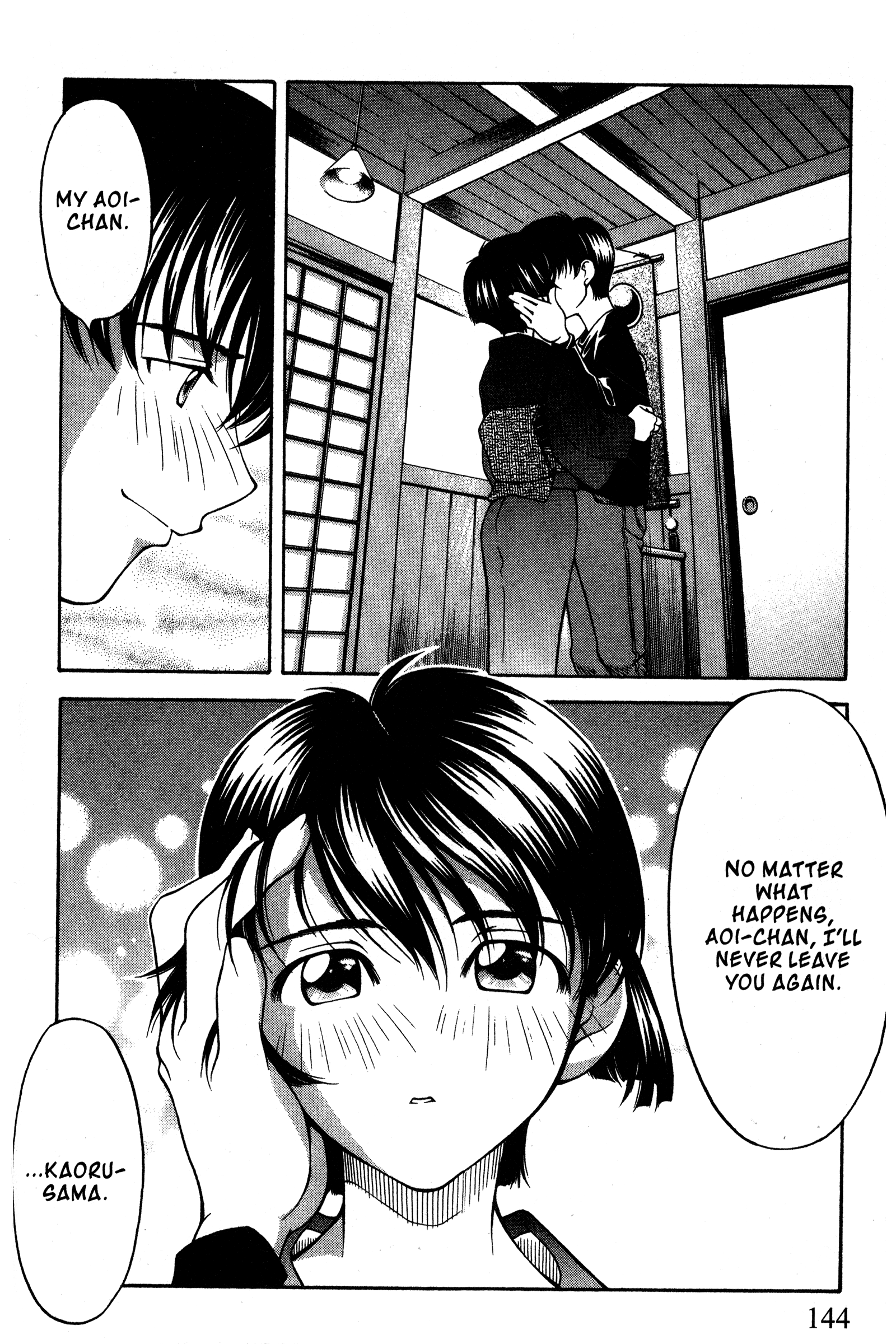 Halaman dari Ai Yori Aoshi Chapter 91