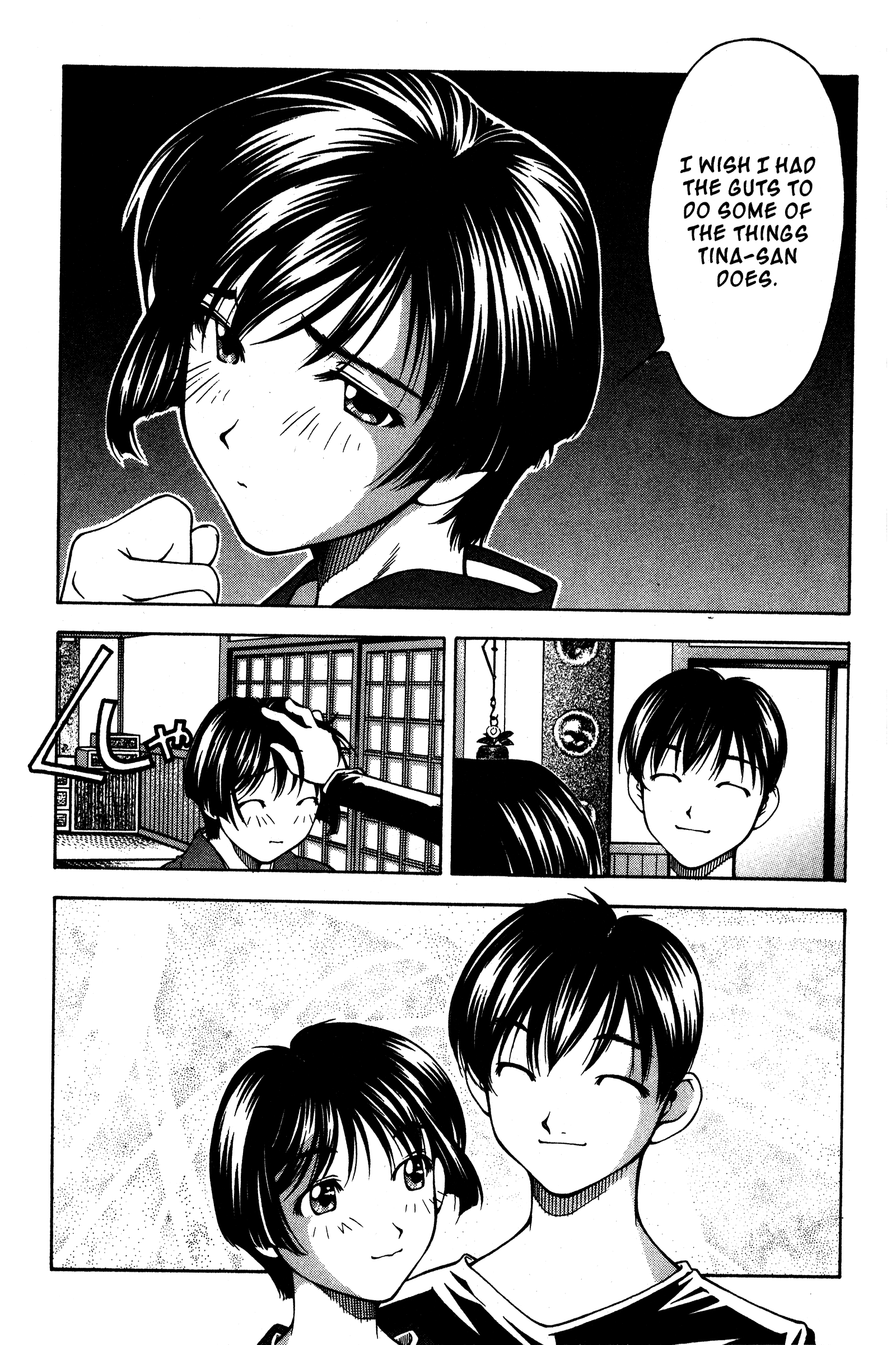 Halaman dari Ai Yori Aoshi Chapter 91