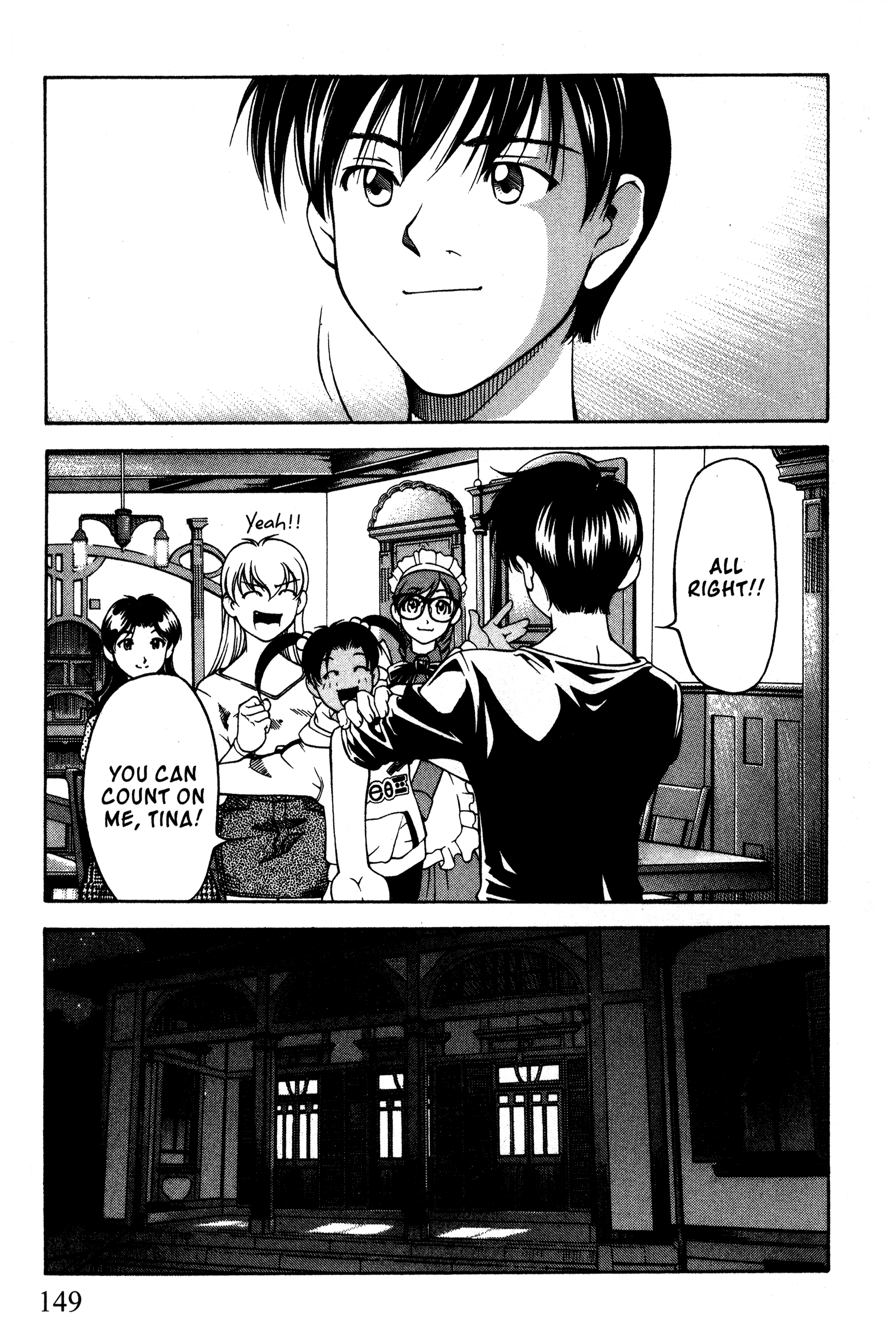 Halaman dari Ai Yori Aoshi Chapter 91